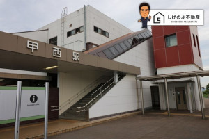 湖南市柑子袋西、土地の画像です