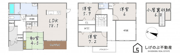 甲賀市水口町鹿深、中古一戸建ての間取り画像です
