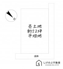栗東市岡、土地の間取り画像です
