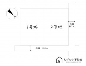 栗東市岡、土地の画像です