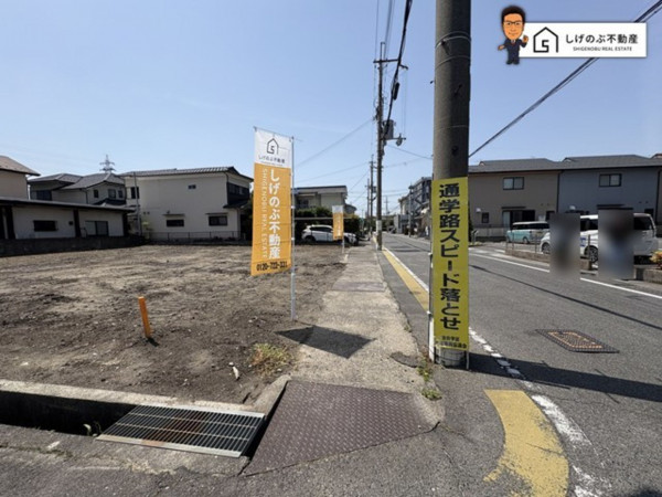栗東市岡、土地の画像です