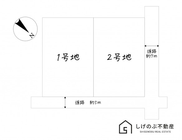 栗東市岡、土地の画像です
