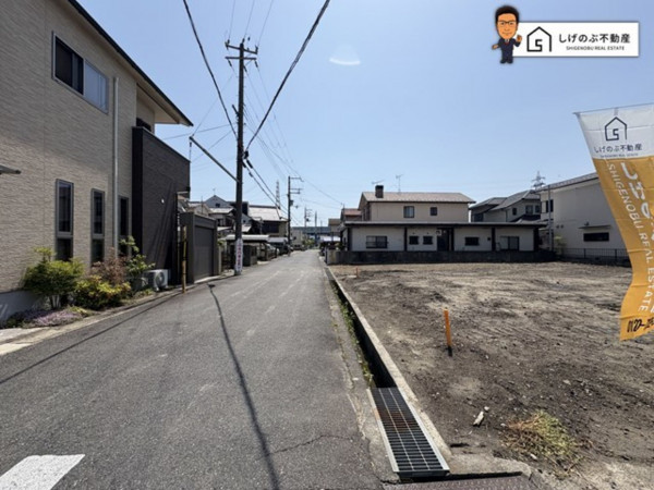栗東市岡、土地の画像です