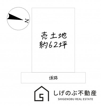 甲賀市甲南町希望ケ丘本町、土地の間取り画像です