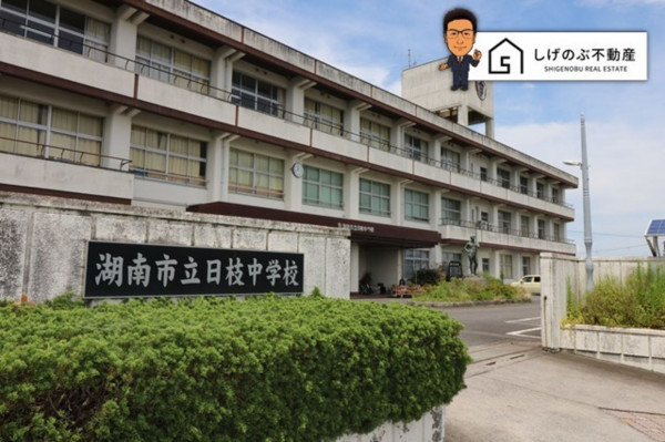 湖南市岩根、中古一戸建ての画像です
