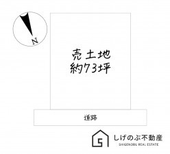 湖南市菩提寺西、土地の間取り画像です