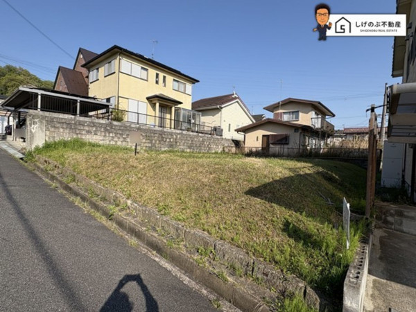 甲賀市水口町下山、土地の画像です