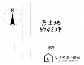 甲賀市甲南町池田、土地の間取り画像です