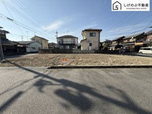 栗東市高野、土地の画像です