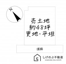甲賀市甲南町深川、土地の間取り画像です