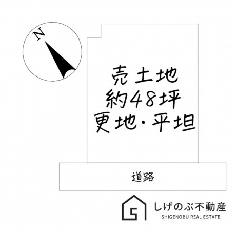 甲賀市甲南町深川、土地の間取り画像です