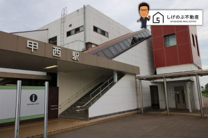 湖南市三雲、中古一戸建ての画像です