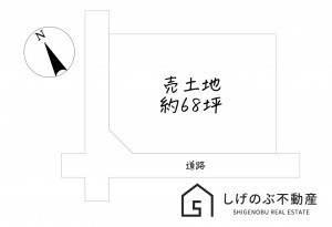甲賀市甲南町耕心、土地の間取り画像です