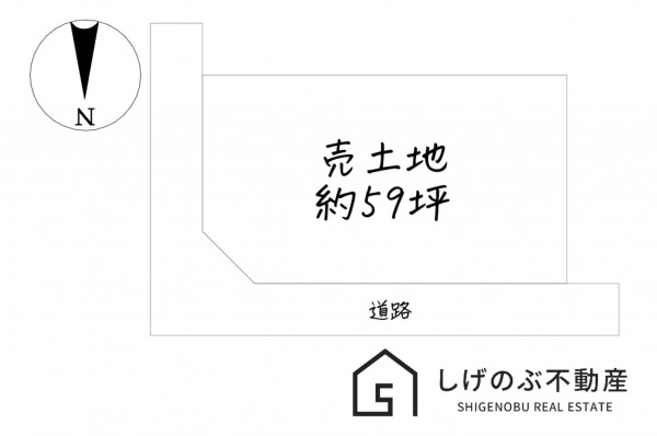 甲賀市水口町山、土地の間取り画像です