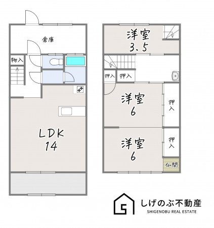 湖南市下田、中古一戸建ての間取り画像です