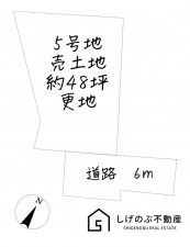 湖南市石部中央、土地の間取り画像です