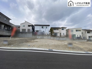 湖南市石部中央、土地の画像です
