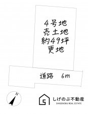 湖南市石部中央、土地の間取り画像です