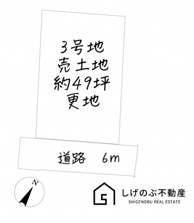 湖南市石部中央、土地の間取り画像です