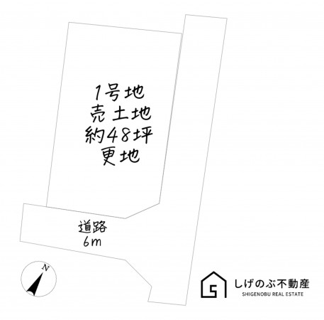 湖南市石部中央、土地の間取り画像です