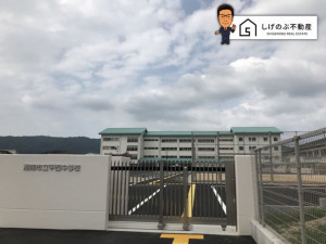 湖南市吉永、中古一戸建ての中学校画像です