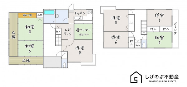 湖南市三雲、中古一戸建ての間取り画像です