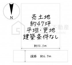 湖南市岩根、土地の間取り画像です