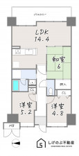草津市笠山、中古マンションの間取り画像です