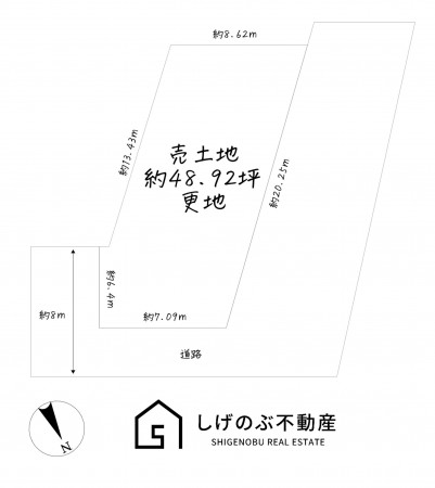 栗東市上鈎、土地の間取り画像です