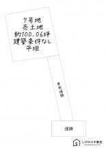 草津市新浜町、土地の間取り画像です