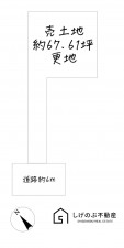 草津市新堂町、土地の間取り画像です