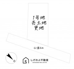 草津市芦浦町、土地の間取り画像です