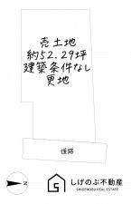 草津市北山田町、土地の間取り画像です