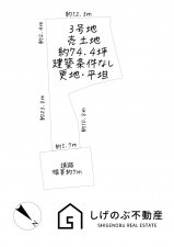 草津市山寺町、土地の間取り画像です