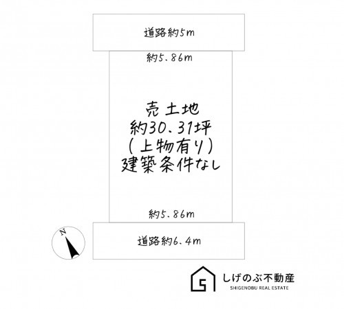 草津市西草津、土地の間取り画像です