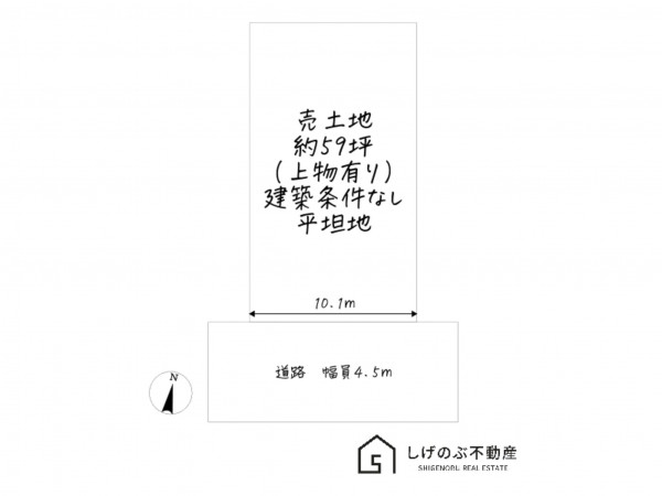 栗東市荒張、土地の間取り画像です