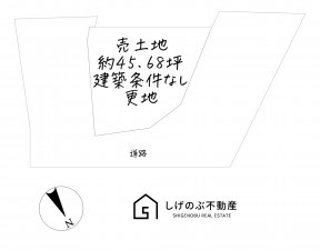 栗東市上鈎、土地の間取り画像です