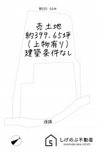 草津市芦浦町、土地の間取り画像です