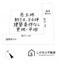 草津市南山田町、土地の間取り画像です