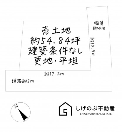 草津市南山田町、土地の間取り画像です