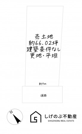 草津市南山田町、土地の間取り画像です