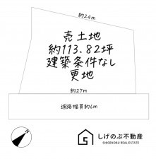 草津市追分南、土地の間取り画像です