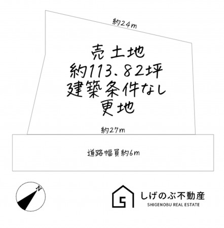 草津市追分南、土地の間取り画像です