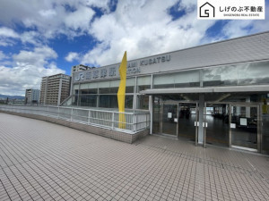 草津市御倉町、土地の駅画像です