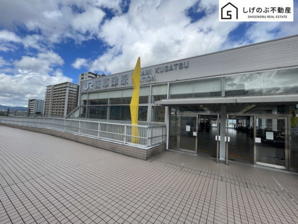 草津市御倉町、土地の駅画像です