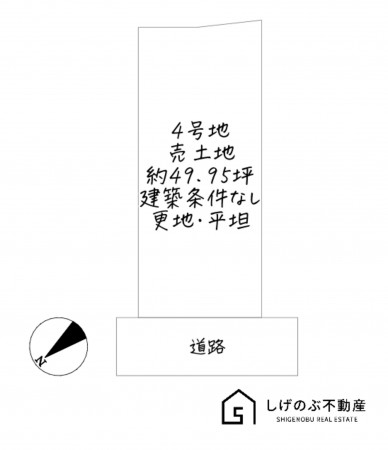 草津市南笠町、土地の間取り画像です