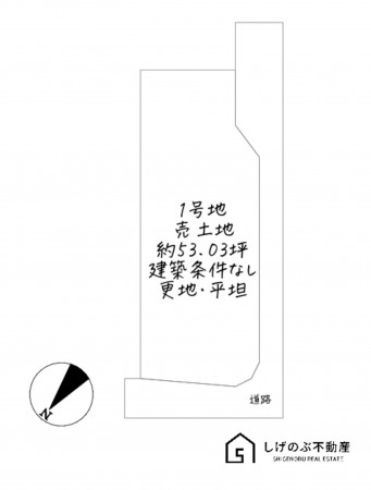 草津市南笠町、土地の間取り画像です