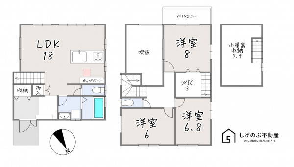 草津市木川町、中古一戸建ての間取り画像です