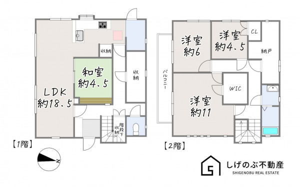 栗東市小野、中古一戸建ての間取り画像です