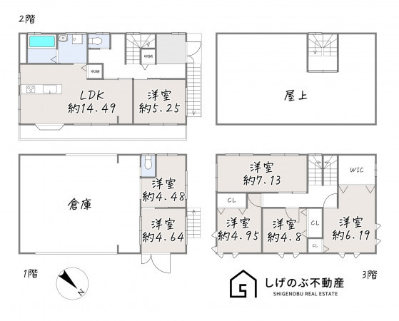 栗東市下戸山、中古一戸建ての間取り画像です